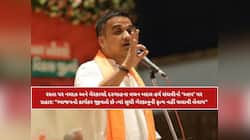 'રસ્તા પર નમાઝ અને જ્યાં દરગાહ બનાવવી હોય ત્યાં છૂટ'ના વચન બાદ હર્ષ સંઘવી લાલચોળ..!!