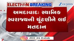 ગુજરાત આવ્યા વગર પ્રધાનમંત્રી નરેન્દ્ર મોદીએ કર્યું મતદાન, જાણો કેવી રીતે