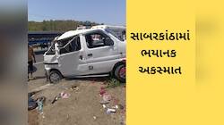 સાબરકાંઠામાં હાઈવે પર લાશો પડી, મિની બસ-કારની ટક્કરે ભયાનક અકસ્માત સર્જ્યો, 6 ના મોત