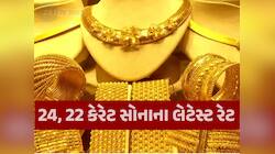 સસ્તું સોનું ખરીદવાની હજું પણ તક! હાઈથી સોનું  27000 અને ચાંદી 1.47 લાખ સસ્તા