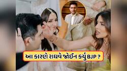 રાઘવના BJP જોઈન કરવા પર પ્રિયંકા ચોપડાનું કનેક્શન, નવજોત કૌર સિદ્ધુએ કર્યો મોટો દાવો