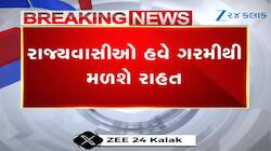 અંબાલાલ પટેલની આગાહી : સાચવજો, મે મહિનામાં ગુજરાતમાં કાળી આંધી આવશે