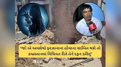 અમદાવાદમા જે શબનમની આત્મા ભટકે છે તે કેવી હતી, બહેનને યાદ કરીને ભાવુક થયા ભાઈ