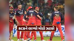 IPL વચ્ચે RCB માટે ખરાબ સમાચાર, સ્ટાર ખેલાડી અચાનક ઇંગ્લેન્ડ પરત ફર્યો