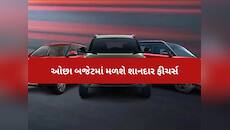 15 લાખના બજેટમાં છે આ 5 બેસ્ટ SUVs, લેટેસ્ટ ફીચર્સ સાથે મળશે દમદાર માઇલેજ