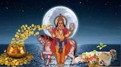 આજે રાતથી ચમકી જશે 5 રાશિઓના સિતારા, અચાનક થશે ધનલાભ, નોકરી-વેપારમાં મળશે મોટી સફળતા