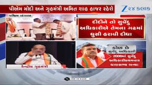 મમતાદીદી તમને સુવેન્દુ અધિકારીએ ઘરમાં ઘૂસીને હરાવ્યા- અમિત શાહ