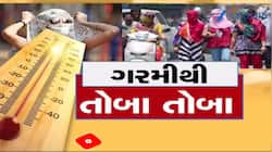 અંબાલાલની ડરામણી આગાહી, મધ્ય ગુજરાતના આ વિસ્તારોનું તો આવી બનશે