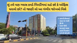 અમદાવાદની ગ્લાસ હેઝાર્ડ ઈમારતો લોકોનું જોખમ વધારે છે, રસ્તાઓ બન્યા ‘ભઠ્ઠી’