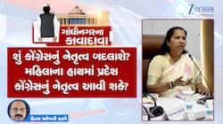 ગાંધીનગરના કાવાદાવા : એક સિનિયર IAS અધિકારીથી સરકાર પણ કંટાળી, ગુજરાત પહેલીવાર કોંગ્