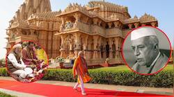સોમનાથ મંદિરના પુન:નિર્માણ સામે પંડિત નહેરુને શું વાંધો હતો? કેમ નહતા ગયા ઉદ્ધાટનમાં