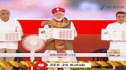PM મોદીએ 75 રૂપિયાનો સ્મારક સિક્કો, સોમનાથ મંદિરની ટપાલ ટિકિટ લોન્ચ કર્યા