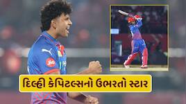 કોણ છે માધવ તિવારી ? જે ડૂબતી દિલ્હીનો બન્યો સહારો, માત્ર 8 બોલમાં જ પલટી નાખી મેચ !