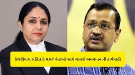શરાબ નીતિ કેસથી અલગ થયા જસ્ટિસ સ્વર્ણકાંતા શર્મા, કેજરીવાલે કહ્યું- સત્યની જીત