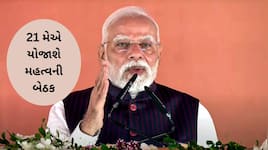 પેટ્રોલ-ડીઝલ અને સોના પર અપીલ બાદ હવે શું થશે? PM મોદીની અધ્યક્ષતામાં મોટી બેઠક