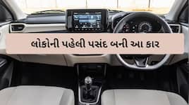 33.73 KM માઇલેજ, સનરૂફ અને 6 એરબેગ! આ કાર ખરીદવા પડાપડી!, કિંમત માત્ર ₹6.26 લાખ