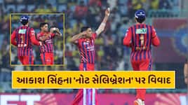 આકાશના નોટ સેલિબ્રેશન પર વિવાદ, ચિઠ્ઠીમાં એવું શું લખ્યું હતું કે દિગ્ગજોએ કરી ટીકા