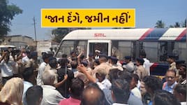 જાન દેંગે, જમીન નહીં... વાપી-શામળાજી હાઇવે પ્રોજેક્ટને લઈને ખેડૂતોનો ઉગ્ર વિરોધ