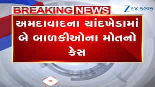 અમદાવાદ : બાળકીના મોત માટે જવાબદાર એસીનેટોબેકટર બૌમાની બેક્ટેરિયા શું છે, ડોક્ટર પાસ