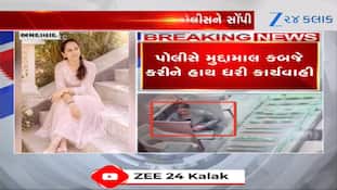 અમદાવાદ: ચોરી કરીને રફૂચક્કર થઈ ગયેલી સેલ્સ ગર્લની ક્રાઈમ બ્રાન્ચે કરી ધરપકડ