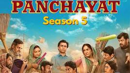Panchayat Season 5 Release Date: ક્યારે અને ક્યાં જોઈ શકો છો જીતેન્દ્ર કુમાર અને 