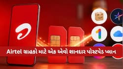 Airtel યુઝર્સની મોજ! એક જ રિચાર્જમાં ચાલશે 2 SIM, સાથે મળશે આ OTTના પ્રાઇમ બેનિફિટ્સ