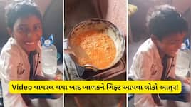 ઝારખંડના નાનકડા સૂરજની બર્થ પાર્ટી કેમ વાયરલ થઈ? માસુમને ગિફ્ટ આપવા UPI માંગ્યો