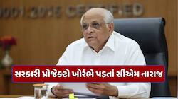 CMને કહેવું પડ્યું દરેક વખતે તમે જ નડ્યા જ કરો છો, જાણો કયા વિભાગ પર થયા દાદા નારાજ