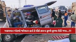 શોકની કાલિમા છવાઈ! મોરબીમાં ઈકો-ટ્રક વચ્ચે ગમખ્વાર અકસ્માત; બે બાળકો સહિત 4 ના મોત