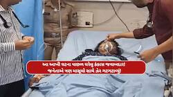વલસાડમાં કાળજું કંપાવતી ઘટના: એક જ પરિવારના 3 માસૂમ બાળકોના મોત, પંથકમાં ચકચાર