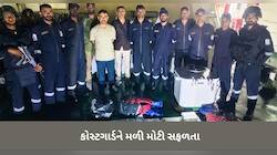 કચ્છના મધ દરિયેથી કરોડોનું ડ્રગ્સ ઝડપાયું: ગુજરાત ATS અને કોસ્ટગાર્ડનું મેગા ઓપરેશન