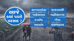 ગુજરાતમાં વાવાઝોડા સાથે વરસાદનું આગમન : 24 કલાકમાં 45 તાલુકા ભીંજાયા, આજે પણ આગાહી