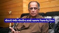લોહીની ઉલ્ટીઓ પછી શરુ થઈ મોતની જંગ, કપરા સમયમાં પહલાજ નિહલાનીથી દુર રહ્યું બોલીવુડ