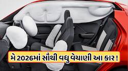 33 કિમી માઈલેજ, સનરૂફ... કિંમત ₹6.26 લાખ! આ છે દેશની સૌથી વધુ વેચાતી કાર