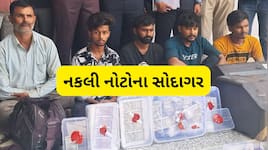 હત્યા કેસે ખોલ્યો નકલી નોટના કારખાનાનો રાઝ, આ રીતે ઝડપાયો નકલી નોટ છાપવાનો કારોબાર