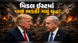 ટ્રમ્પનો આદેશ ઘોળીને પી ગયા 'બીબી'? ના પાડી છતાં ઈઝરાયેલે ઈરાન પર છોડી મિસાઈલો