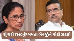 TMCમાં મચી ભાગદોડ! અનેક સાંસદો ભાજપ નેતાના ઘરે સુવેન્દુ અધિકારીને મળ્યા