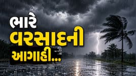 આગામી 48 કલાક ભારે ! આ વિસ્તારોમાં જોરદાર પવન અને કરા સાથે ધોધમાર વરસાદની આગાહી