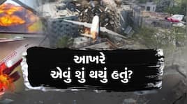 એ કાળમૂખો દિવસ.. પળભરમાં રાખ થઈ હતી 260 જિંદગી, વિમાન દુર્ઘટનાનું રહસ્ય આજે પણ યથાવત