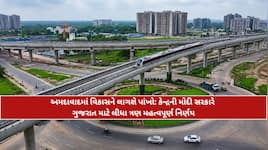 અમદાવાદ મેટ્રોના ફેઝ-2Aને કેન્દ્રીય કેબિનેટની મંજૂરી; જાણો શું હશે રૂટ, આજના નિર્ણય.
