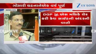 dgp g s malik exclusive talk about ahmedabad plane crash watch video