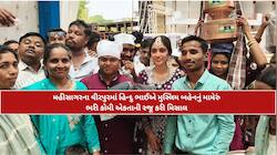 લોહીના સંબંધ કરતા લાગણીનો સંબંધ ચઢિયાતો: હિન્દુ ભાઈએ મુસ્લિમ બહેનનું મામેરું ભરી કોમ