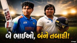 20 ચોગ્ગા, 1 સિક્સર, 103 રન... વૈભવ સૂર્યવંશીના માર્ગ પર નાનો ભાઈ આશીર્વાદ