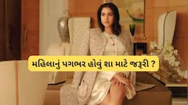 શા માટે મહિલાઓએ આર્થિક રીતે મજબૂત રહેવું જરૂરી ? રાધિકા મર્ચન્ટે જણાવ્યા કારણો