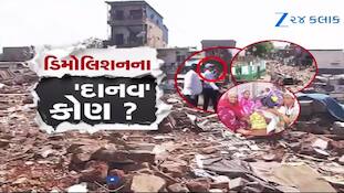 સુરતના નાસિરનગર ડિમોલિશન મામલે મનપા કમિશનરને દિલ્લીનું તેડું