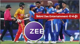 FIFA વર્લ્ડ કપ પછી હવે જોવા મળશે T20 નો રોમાંચ! Zee Group એ મેળવ્યા ભારત-ઝિમ્બાબ્વે 