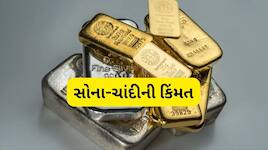 જૂનમાં સોનાના ભાવમાં 9434 અને ચાંદીની કિંમતમાં 20971 રૂપિયાનો ઘટાડો