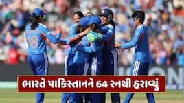 ભારત સામે પાકિસ્તાન ઘૂંટણીએ, T20 વર્લ્ડ કપમાં ટીમ ઈન્ડિયાની જીત સાથે શરૂઆત 