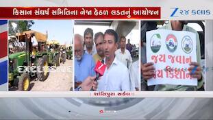 જગતના તાતનો આક્રોશ, કહ્યું- હવે ખેડૂત જાગે છે, પોતાનો હક માંગે છે, કંપનીઓને કહે છે હ