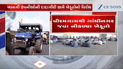 'જે થાંભલો અમારી જમીનમાં નાખો છો એનું પૂરું વળતર આપો, નહીં તો થાંભલા તમારા ઘરે લઈ જા